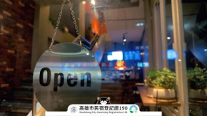 LIKE Hostel & Bar Lounge